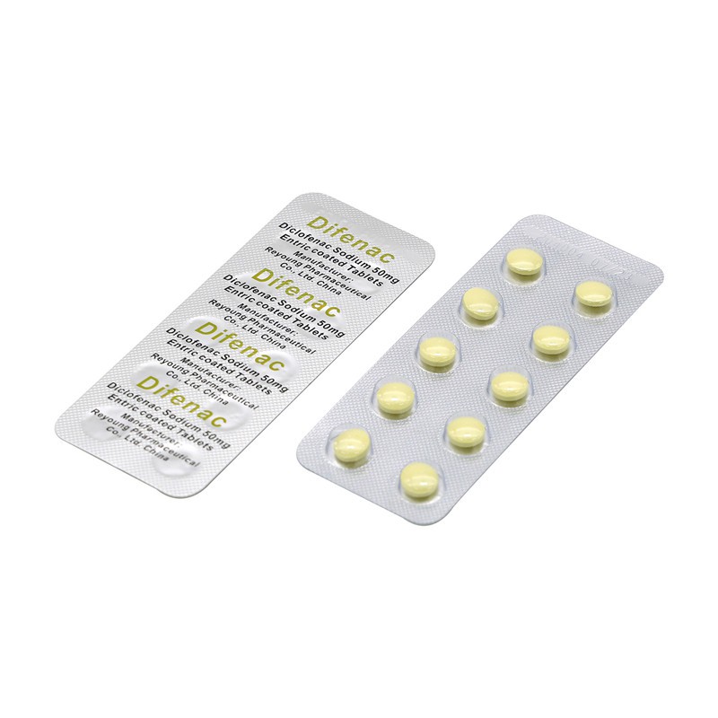 Diclofenac Sodium Enteric-coated Tablets（2）