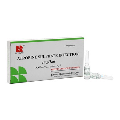 Ubrizgavanje atropine sulfata